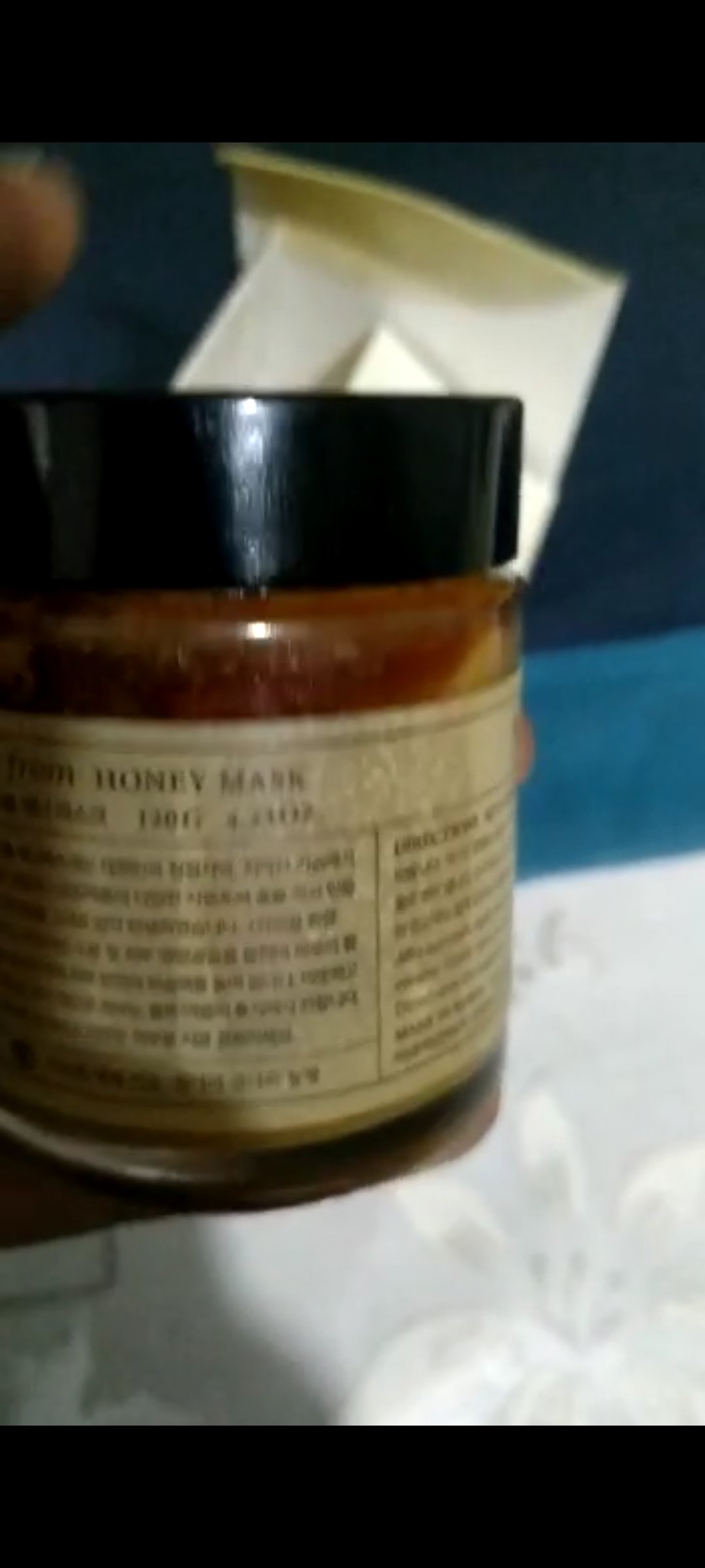 I’M FROM - Honey Mask (Real Honey 38.7%) 120g - Image 7