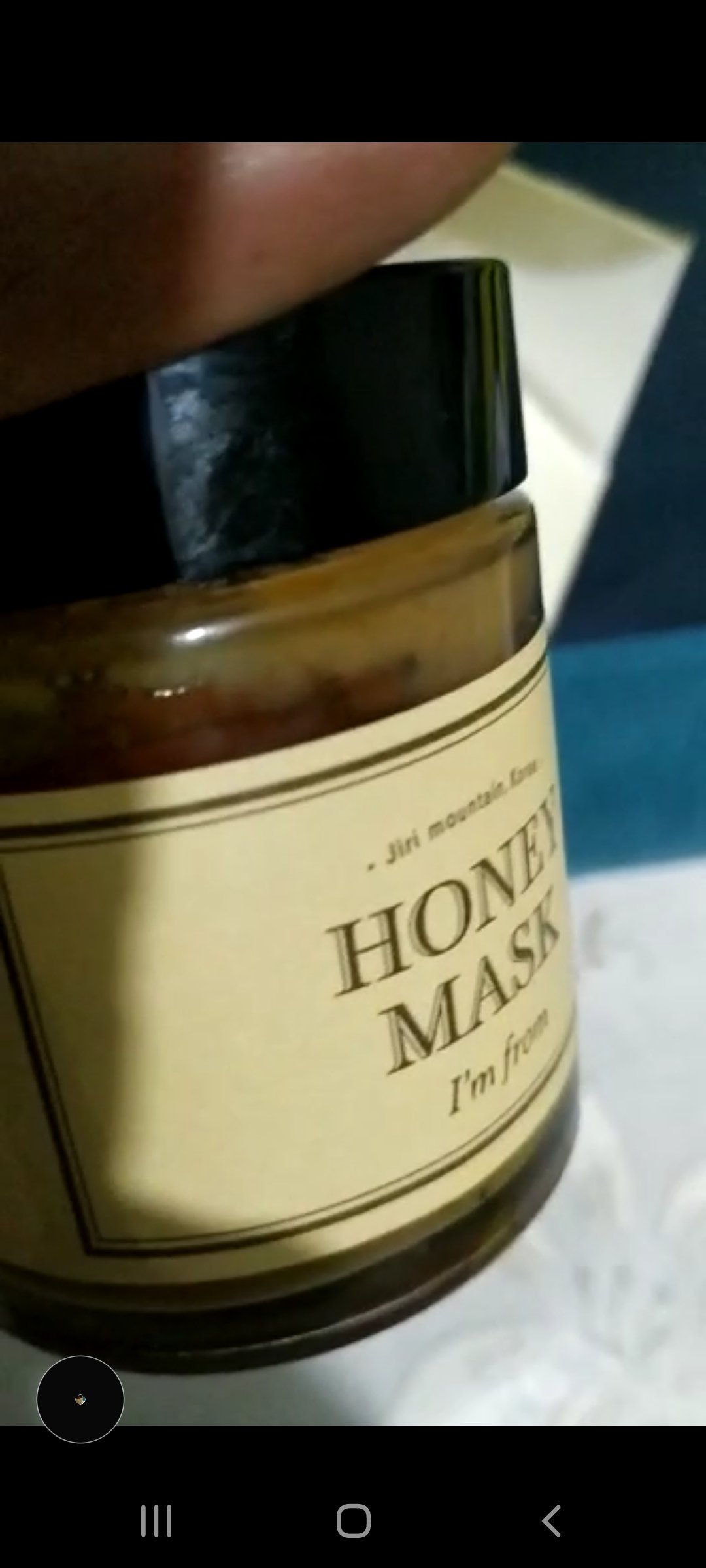 I’M FROM - Honey Mask (Real Honey 38.7%) 120g - Image 6