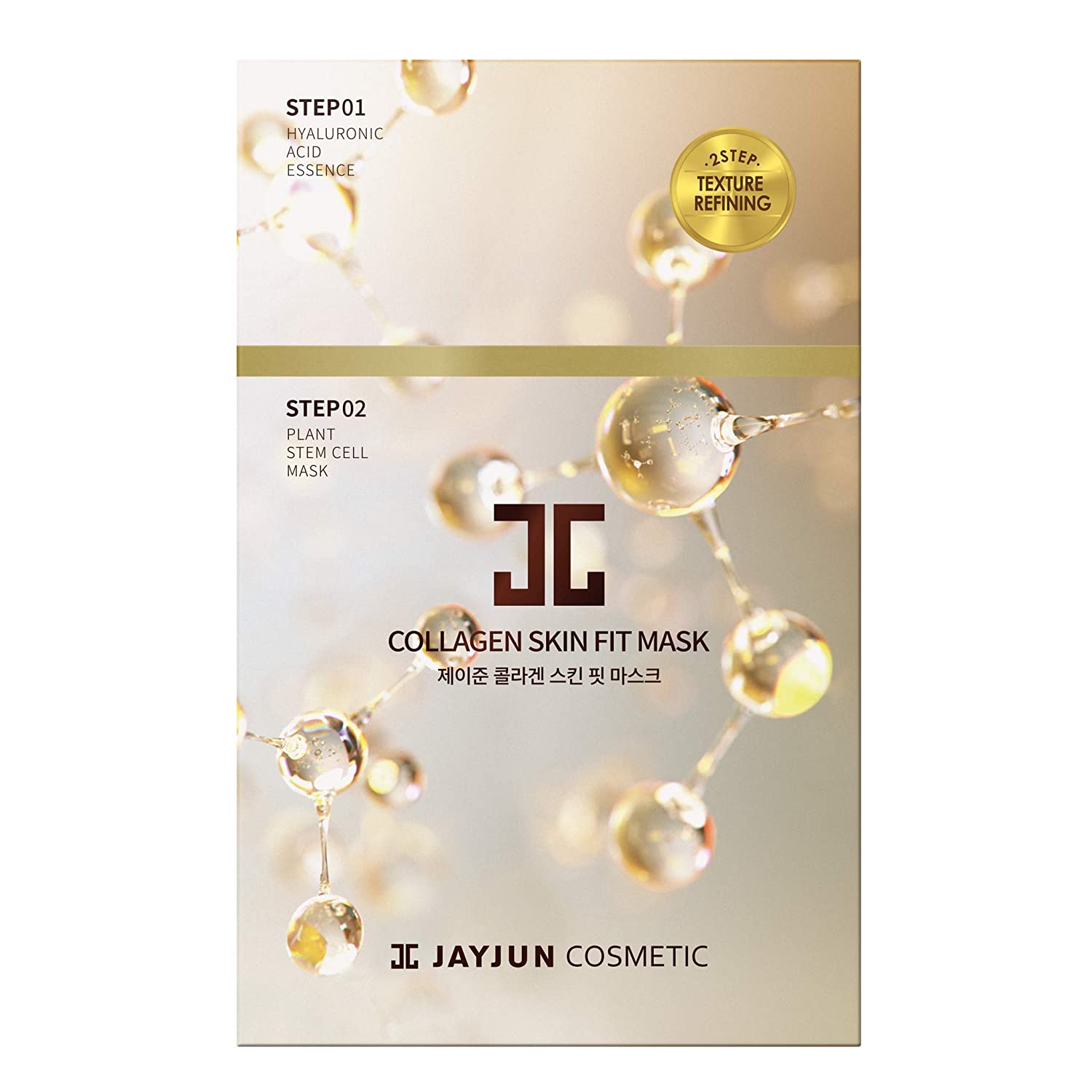 Jayjun - Collagen Skin Fit Mask Sheet 25ml