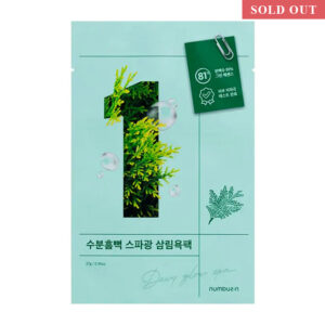 Numbuzin – No.1 Dewy Glow Spa Sheet Mask 27ml