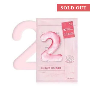 Numbuzin – No.2 Water Collagen 65% Voluming Mask Sheet