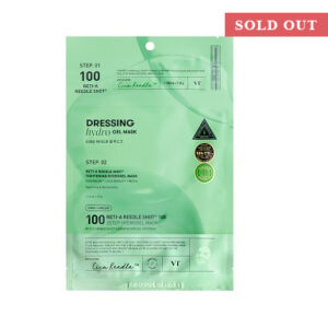 VT Cosmetics – Reti-A Reedle Shot 100 2Step Hydrogel Mask (1ea)