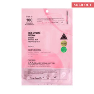 VT – Collagen Reedle Shot 100 2Step Hydrogel Mask Set