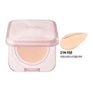 Clio – Kill Cover Mesh Glow Essential Cushion 15g*2ea(Original+Refill) 21N Linen