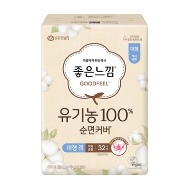 Good Feel – Orgabic Cotton 100% Sanitary Pad Size 29cm 32EA