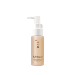 Sulwhasoo – Gentle Cleansing Oil 50ml