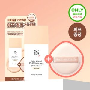 Beauty of Joseon – Daily Tinted Fluid Sunscreen Veil Cover LN100 (Shade 19)